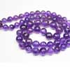 Natural African Purple Amethyst Faceted Round Ball Beads Strand Length is 7 Inches & Sizes from 6mm to 11mm approx.Pronounced AM-eth-ist, this lovely stone comes in two color variations of Purple and Pink. This gemstones belongs to quartz family. All strands are best quality and hand picked. 